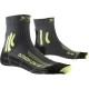 Trek Outdoor Low Cut Men