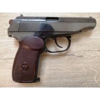 Пневматический пистолет Baikal МР-654К 28-я серия БАКЕЛИТ