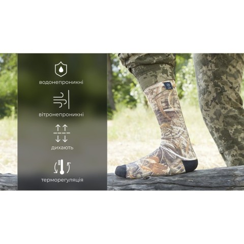 Водонепроникні шкарпетки Dexshell StormBLOK, камуфляж S (36-38)