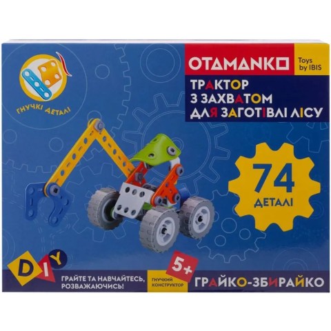 Конструктор OTAMANKO гнучкий ГРАЙКО-ЗБИРАЙКО, 74 деталі