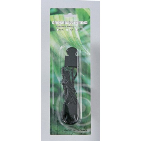 Тятива для арбалета (MK-120 MK-150)