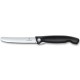 Нож кухонный складной Victorinox SwissClassic 11 см, скругленный, черный, блистер