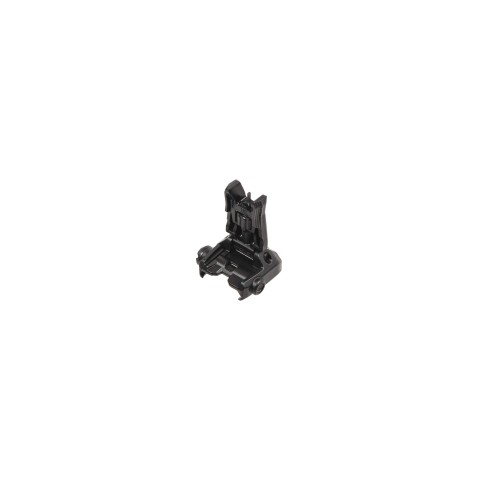 MAG275-BLK Мушка Magpul MBUS® Pro