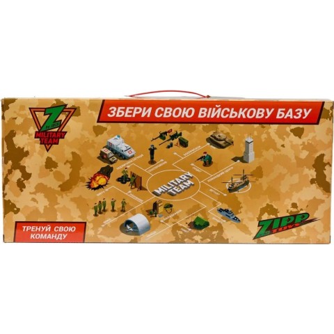 Ігровий набір ZIPP Toys Військовий вертоліт