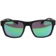 Окуляри Shimano Yasei Sunglasses Green Revo