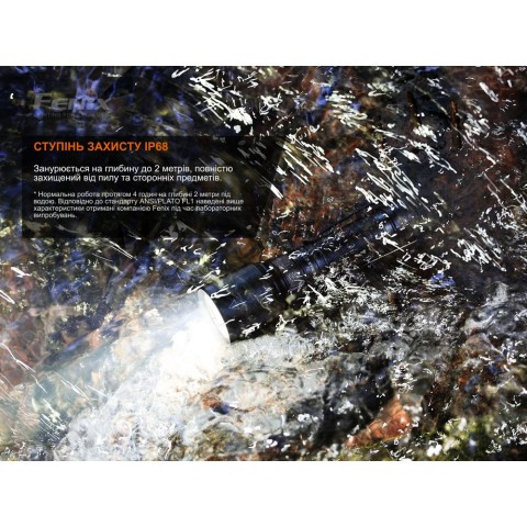 Ліхтар ручний Fenix C7 помаранчевий | Лімітована серія