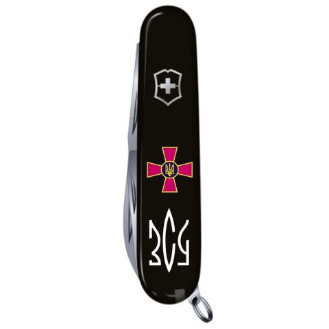 HUNTSMAN ARMY  91мм/15функ/черн /штоп/ножн/пила/крюк /Эмблема ВСУ + Трезубец ЗСУ