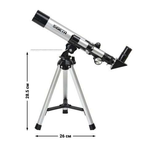 Телескоп SIGETA Kleo II 40/400 AZ