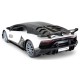 Машинка Rastar Lamborghini Aventador SVJ (96070) на радіокеруванні. 1:14. Білий