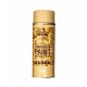 Краска для оружия RecOil Camouflage Paint Spray песок 400 мл