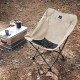 Стілець складаний Naturehike Stellaluna T02J CNK2350JJ010, бежевий