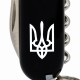 WAITER UKRAINE  84мм/1сл/9функ/черн /штоп /Трезубец.бел.