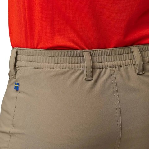 Брюки Fjallraven Abisko Trail Stretch Trousers Reg XL suede brown