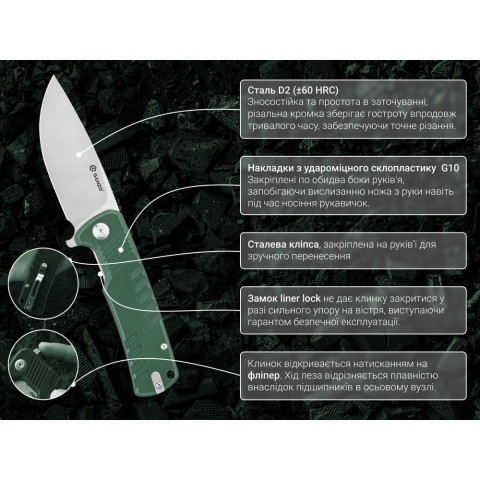 Ніж складаний туристичний Ganzo G769 (9 см) D2 / G10 зелений
