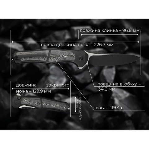 Ніж складаний Weknife 702XI Black Titanium WE07B-2 (Лімітована серія)