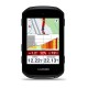 Garmin Edge 850 – компактний GPS велокомп’ютер для професійних велогонщиків