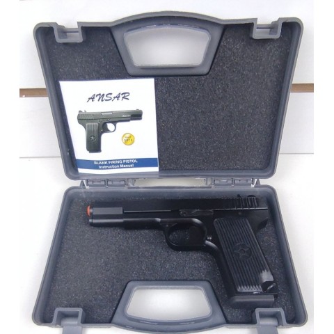 SUR ТТ вітринний варіант УЦІНКА