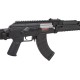 Винтовка страйкбольная CYMA AK MAGPUL ZHUKOV AEG 6 мм Nylon