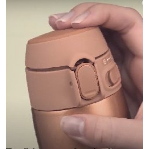 Термокружка Zojirushi SM-SR60NM 0.6 л ц:матовое золото