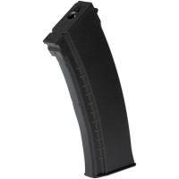 Магазин (стрб.) CYMA для AK74, 6 мм 150bbs black