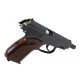 Umarex Makarov Ultra Blowback