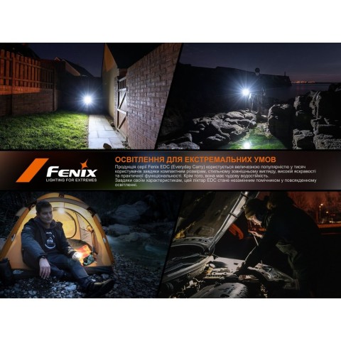 Ліхтар Fenix E06R PRO, помаранчевий