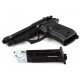 Пневматический пистолет Umarex Beretta Mod. 84 FS Blowback