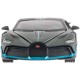 Машинка Rastar Bugatti DIVO 1:32 Серый