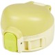 Крышка для термоса Zojirushi SM-WA Yellow