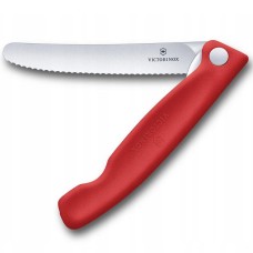 Нож кухонный складной Victorinox SwissClassic 11 см, серрейтор, скругленный, красный