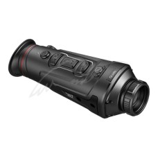 Монокуляр тепловизионный GUIDE TrackIR 400x300