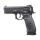 Пневматический пистолет ASG CZ SP-01 Shadow 4.5 mm