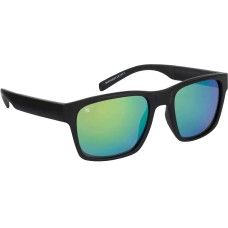 Очки Shimano Yasei Sunglasses Green Revo