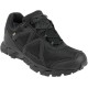 Кроссовки Chiruca Patrol Gore-Tex 45 Black