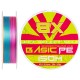 Шнур Select Basic PE 8X Multicolor 150m #1.0/0.14mm 18lb/8.2kg