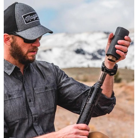 Чехол Magpul на глушитель 5,5'' ц:черный