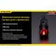 Фонарь Nitecore EA11