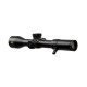 Приціл оптичний Bushnell 'Elite Tactical' 3.5-21х50 DMR II-i G3 Illum