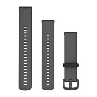 Швидкозмінні ремінці Garmin (20 мм) силіконові гравійно-сірі