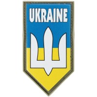 Патч МИД Тризуб погон (погон). Білий
