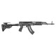 Цевье тактическое FAB для AK 47/74, M-LOK