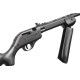 Пневматична гвинтiвка Crosman Remington 1100
