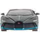 Машинка Rastar Bugatti DIVO 1:32 Сірий