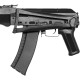 Страйкбольная винтовка LCT АКС-74 AEG 6 мм ц:cashmir black