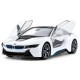 Машинка Rastar BMW i8 (71060) на радиоуправлении. 1:14. Белый
