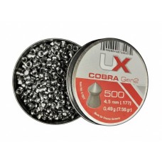 Пули пневматические Umarex Cobra Gen2 0,49 гр, 500 шт