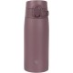 Термокружка Zojirushi SM-VH48VM 0,48 л plum taupe