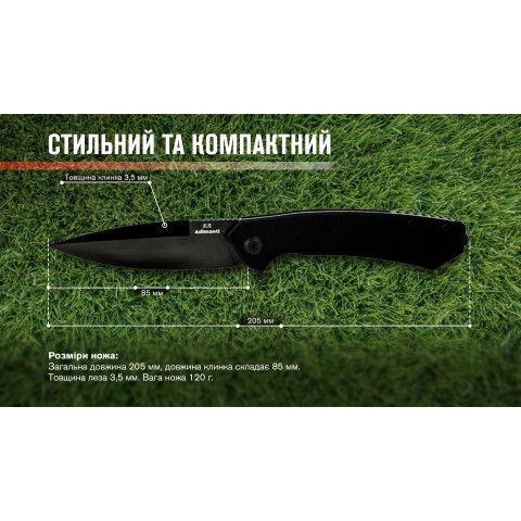 Нiж Adimanti SHADOW by Ganzo (Skimen design) чoрний клинок