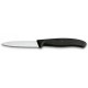 Набір кухонних ножів Victorinox Swiss Classic 2 ножа чорн 6.7133.21G