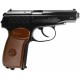 Пневматичний пістолет Umarex Legends Makarov